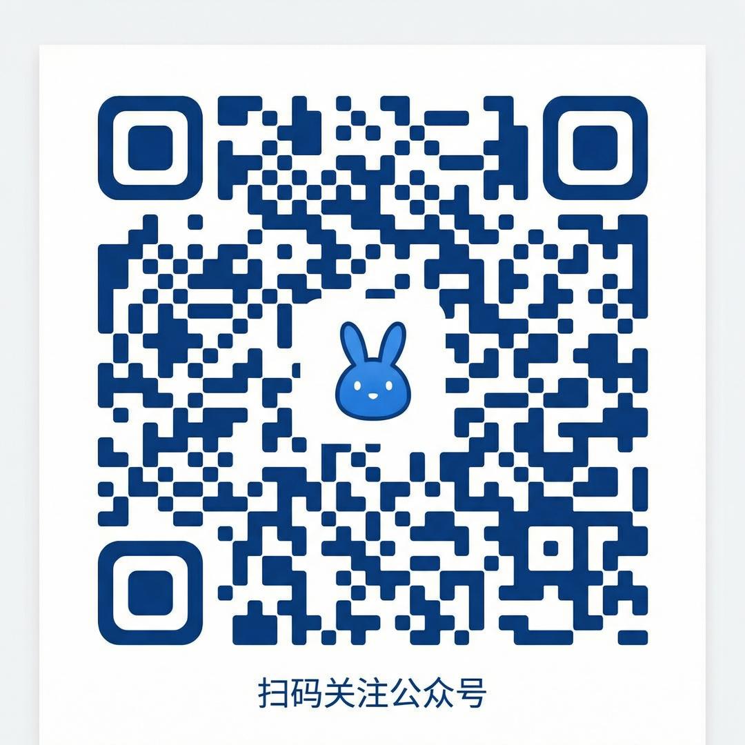 小马拉大车公众号二维码